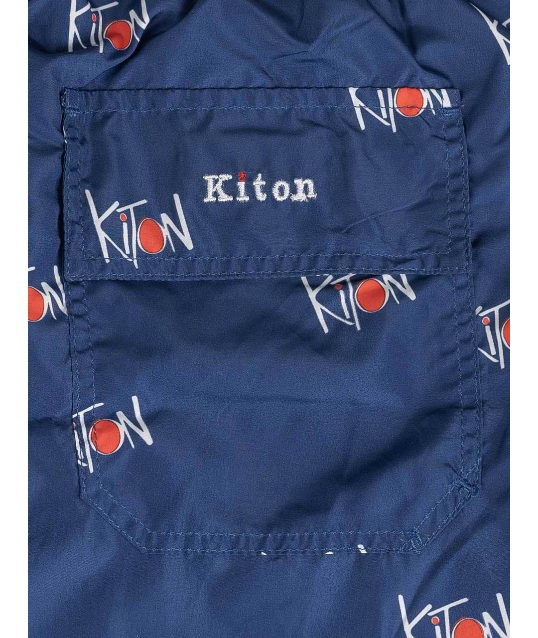 KITON Темно-синие плавки, фото 3