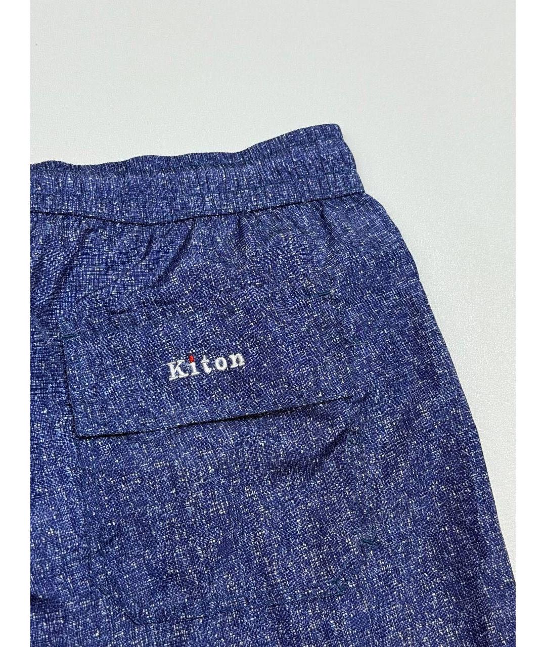 KITON Синие плавки, фото 3