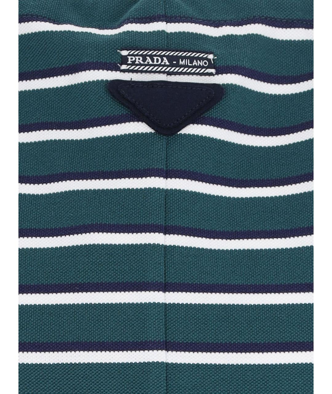 PRADA Мульти хлопковая юбка миди, фото 4