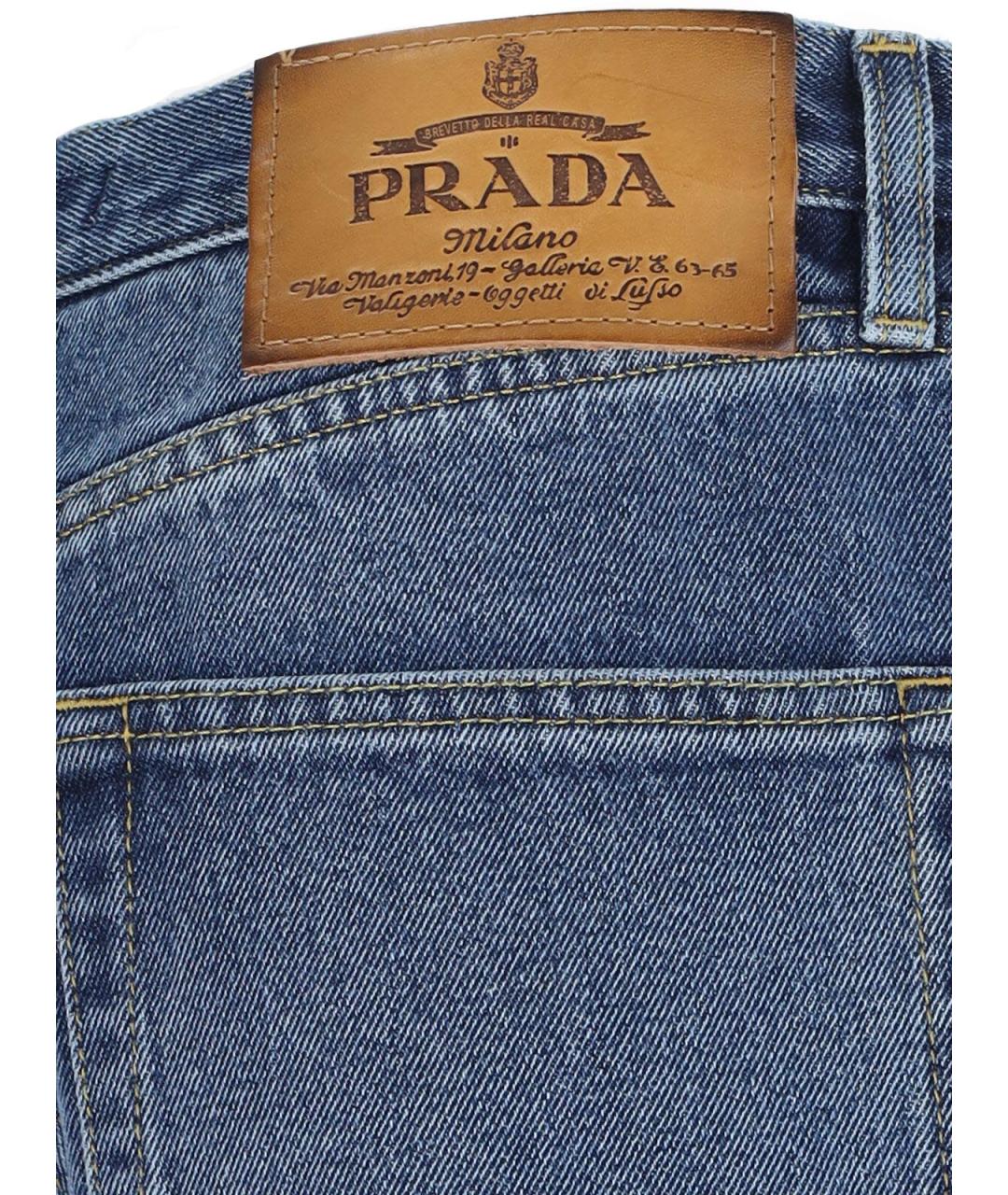 PRADA Синие хлопковые прямые джинсы, фото 4