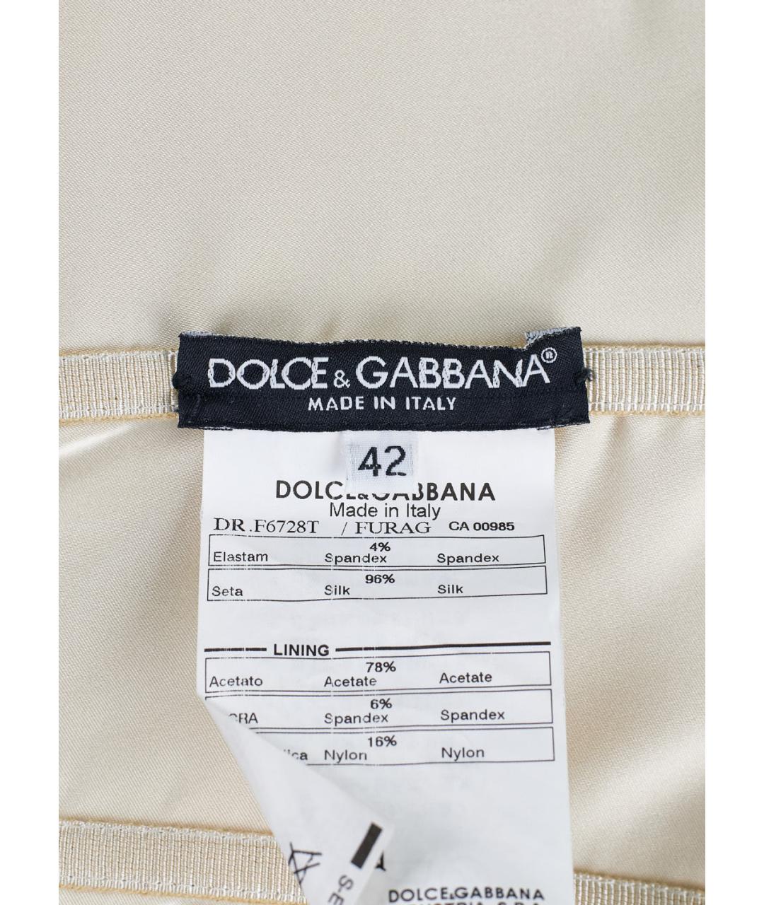 DOLCE&GABBANA Бежевое шелковое коктейльное платье, фото 4
