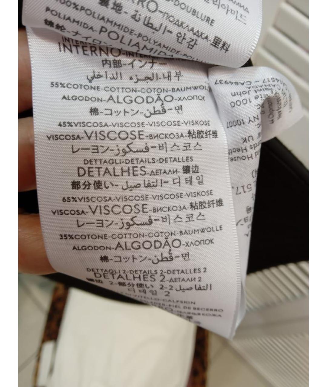GUCCI Черная кепка/бейсболка, фото 8