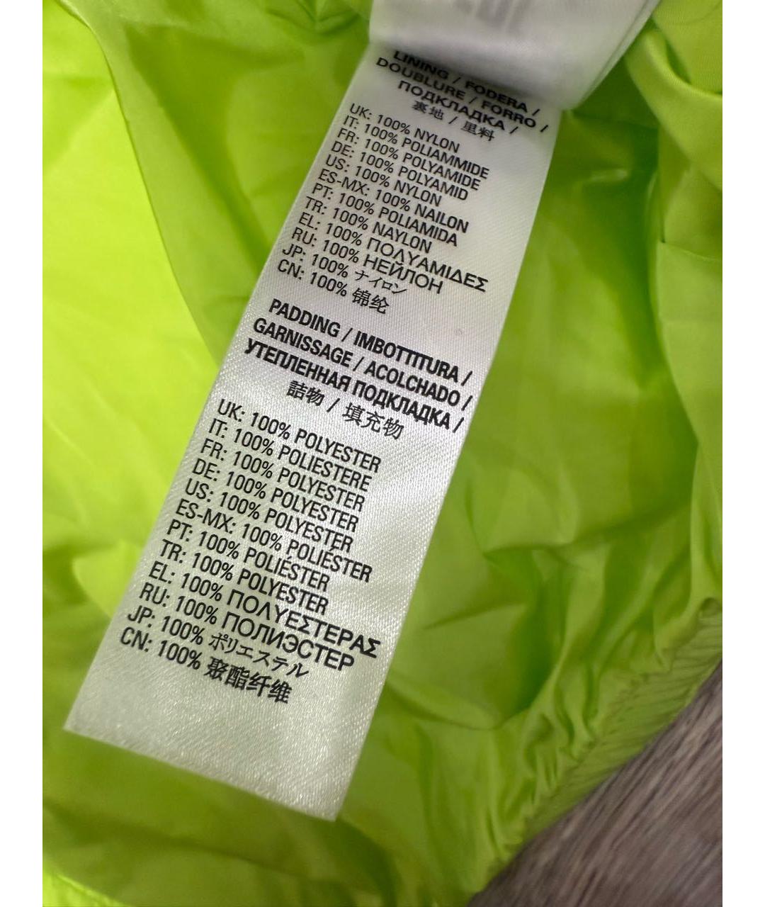 Изображение продукта