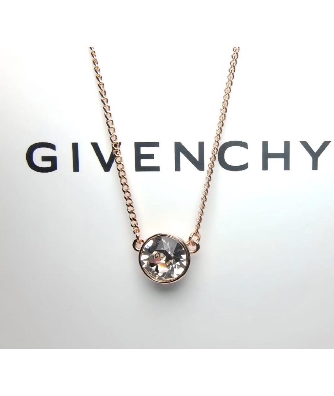 GIVENCHY Золотое колье, фото 3