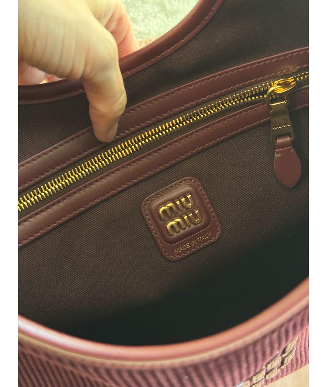MIU MIU Бордовая бархатная сумка тоут, фото 5
