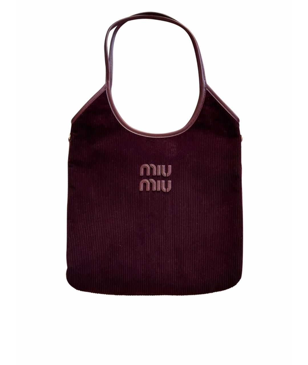 MIU MIU Бордовая бархатная сумка тоут, фото 1