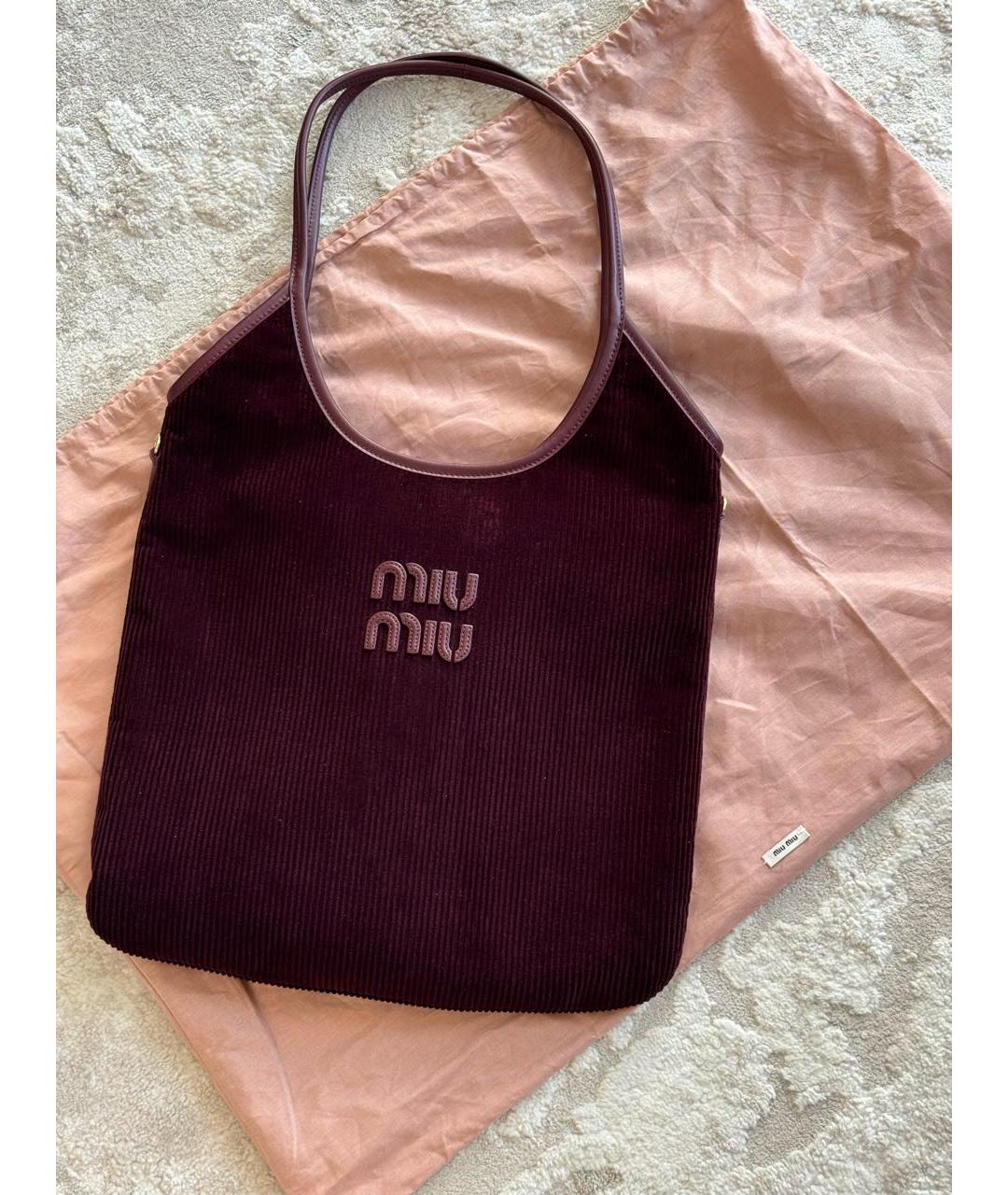 MIU MIU Бордовая бархатная сумка тоут, фото 6