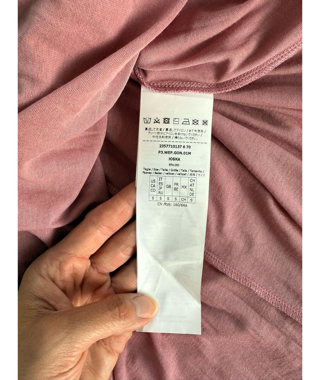 WEEKEND MAX MARA Розовая вискозная юбка миди, фото 6