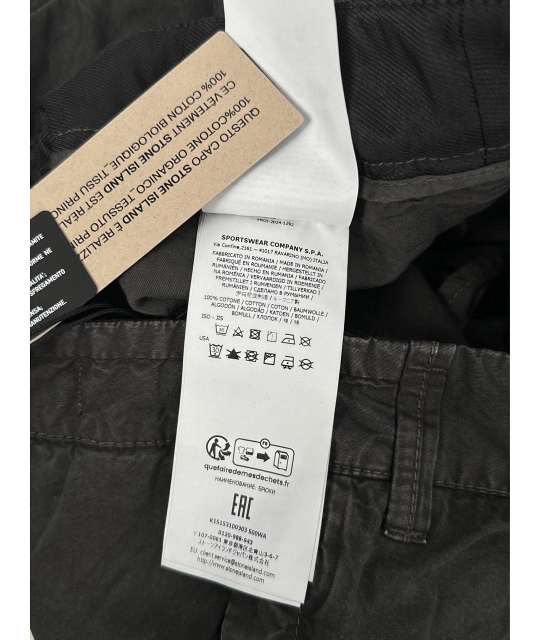 STONE ISLAND Антрацитовые хлопковые повседневные брюки, фото 8