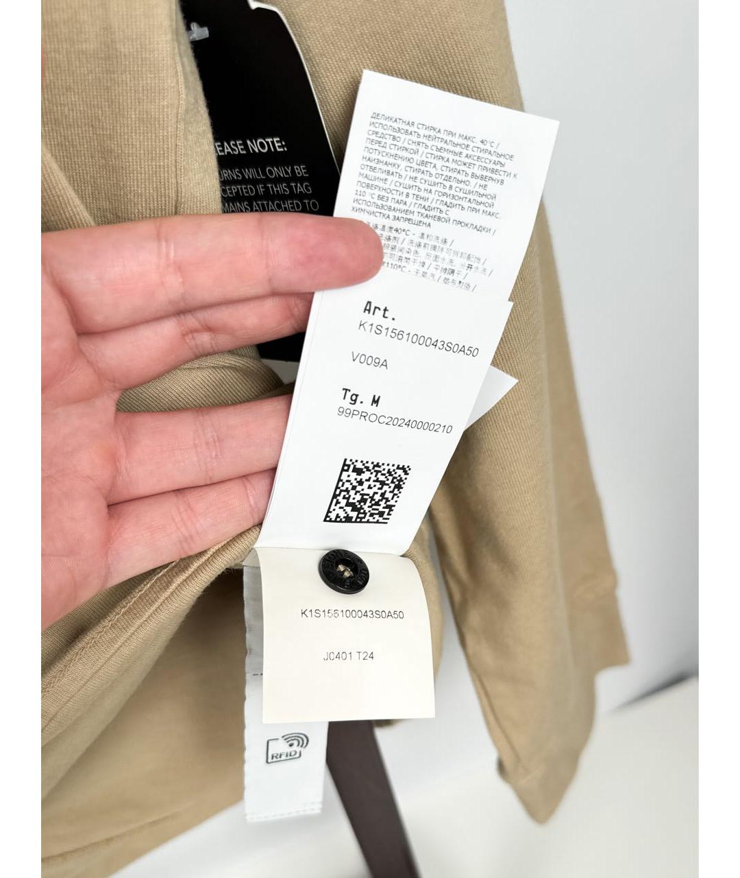 Изображение продукта