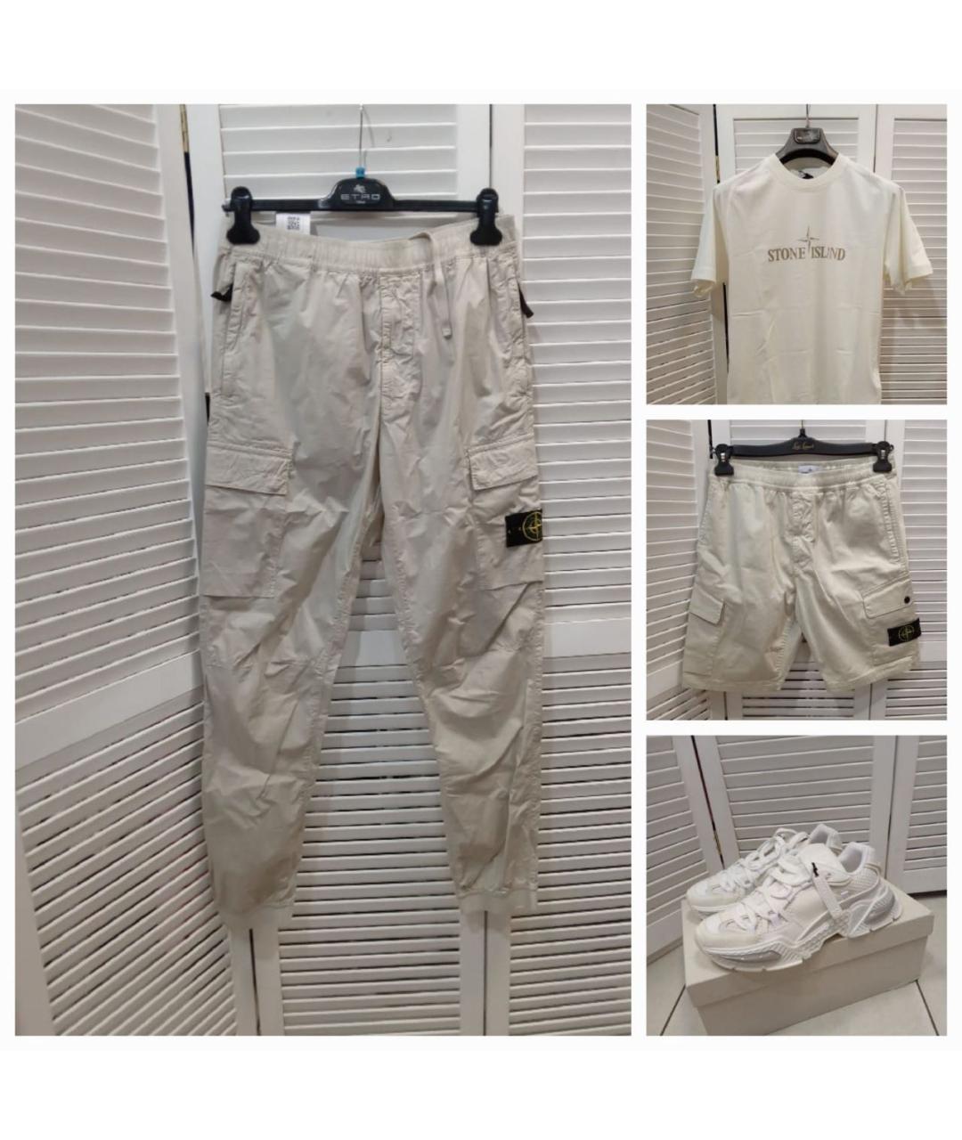 STONE ISLAND Бежевые хлопковые шорты, фото 7