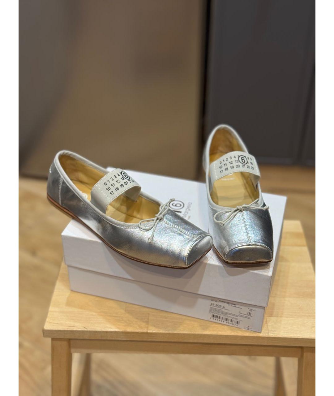 MM6 MAISON MARGIELA Серебряные кожаные балетки, фото 5