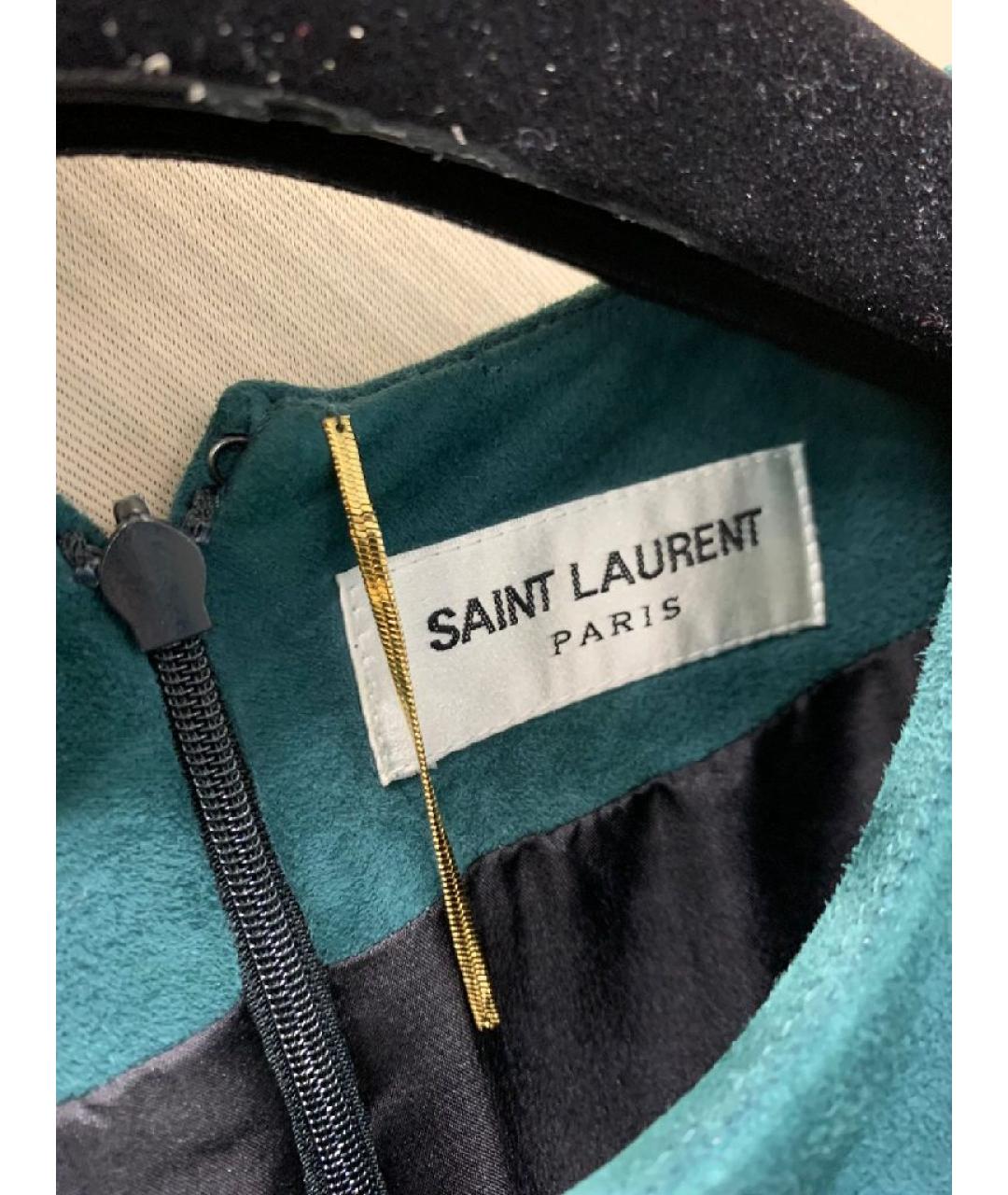 SAINT LAURENT Бирюзовое замшевое коктейльное платье, фото 4