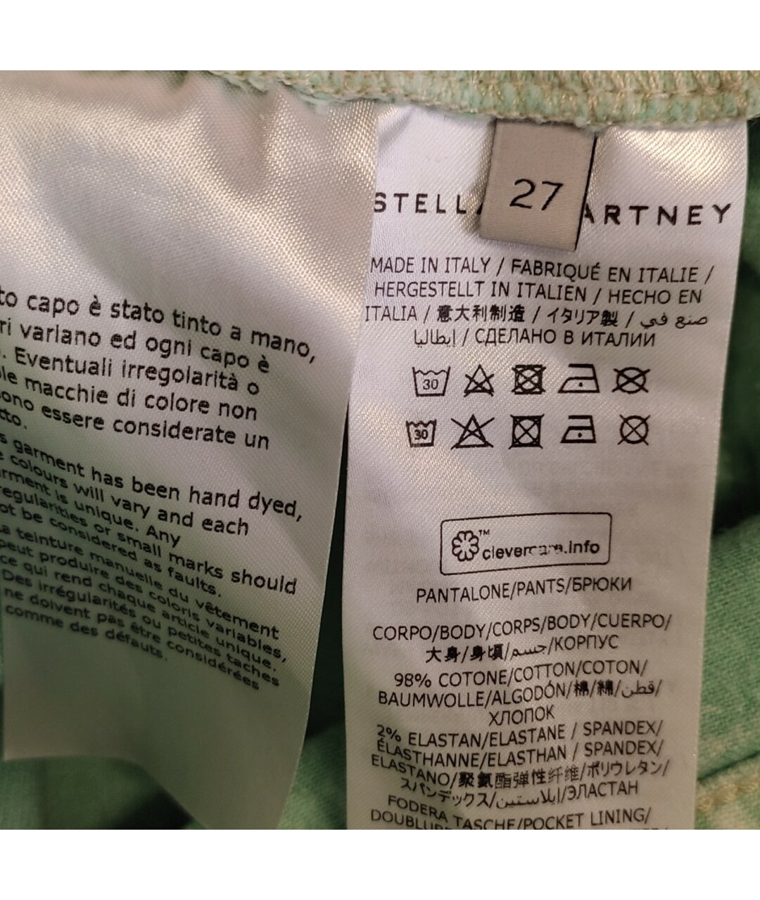 STELLA MCCARTNEY Салатовые хлопковые прямые джинсы, фото 5