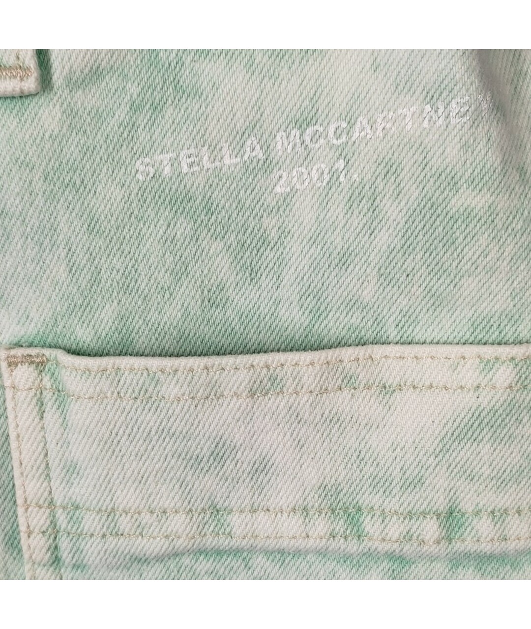 STELLA MCCARTNEY Салатовые хлопковые прямые джинсы, фото 7