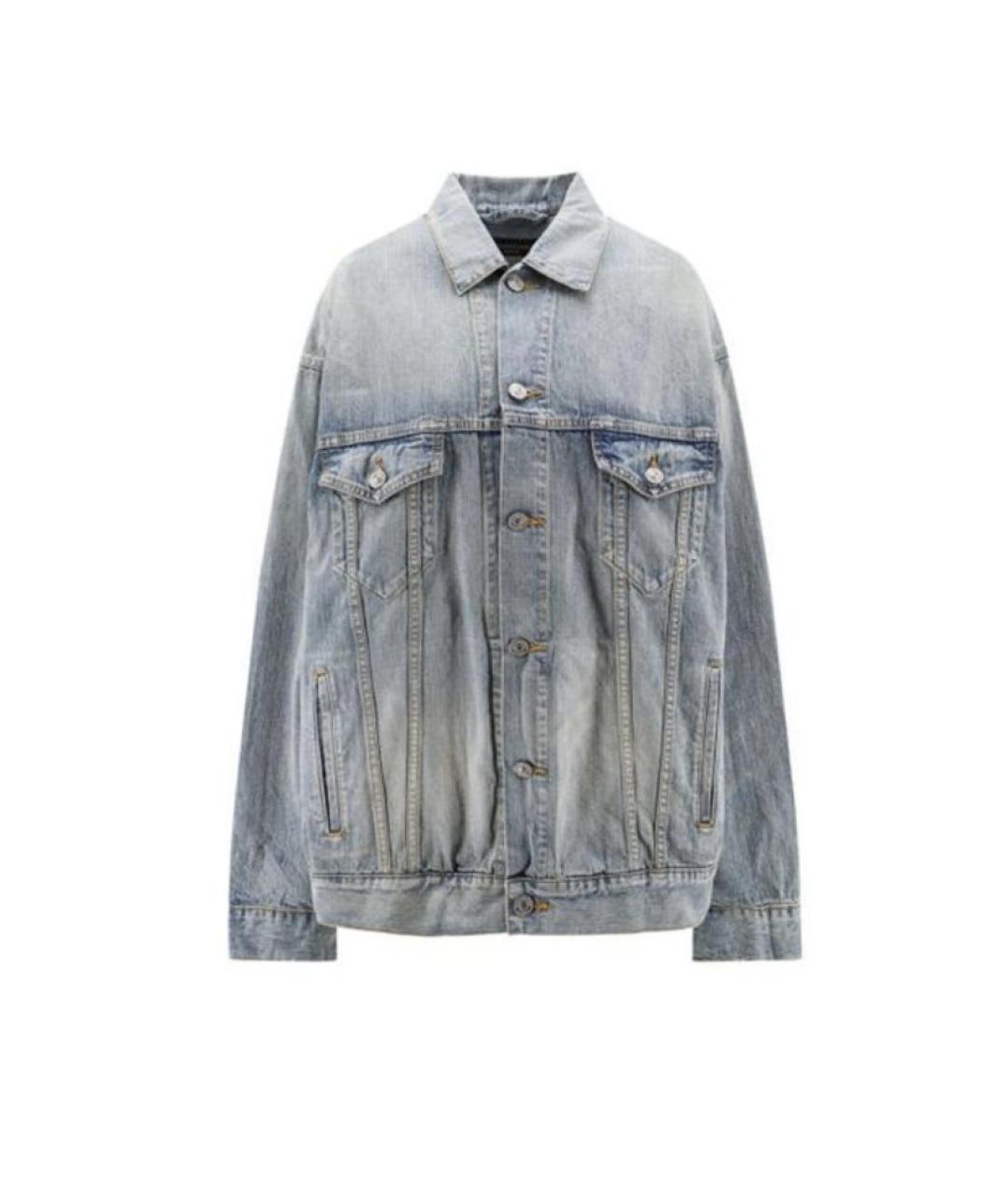 BALENCIAGA Синяя куртка, фото 1