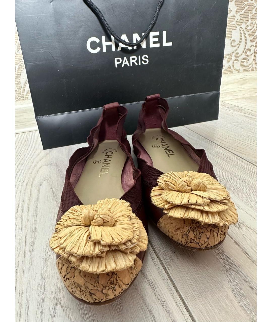 CHANEL Бордовые балетки, фото 2
