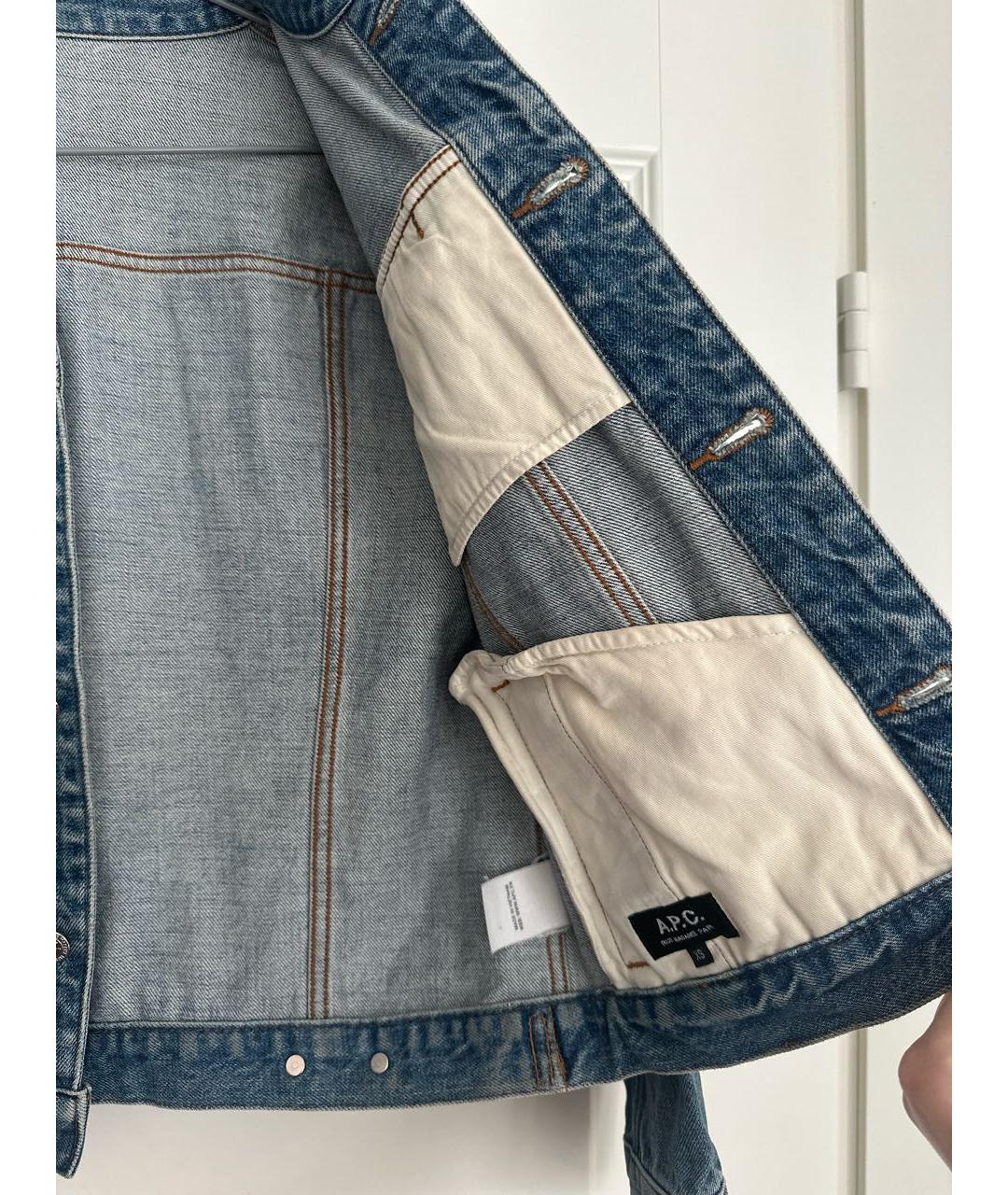 A.P.C. Голубая хлопковая куртка, фото 3