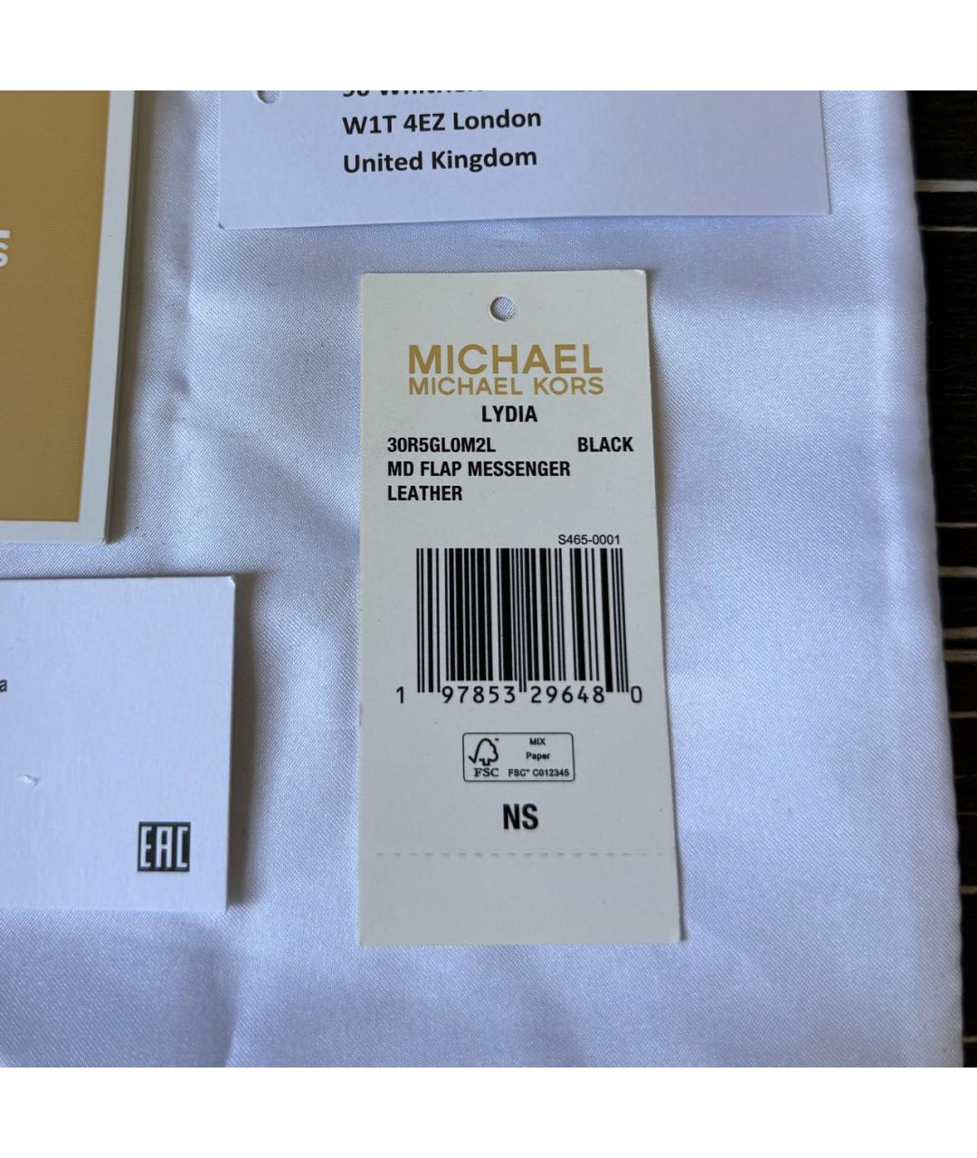 MICHAEL KORS Черная кожаная сумка через плечо, фото 8