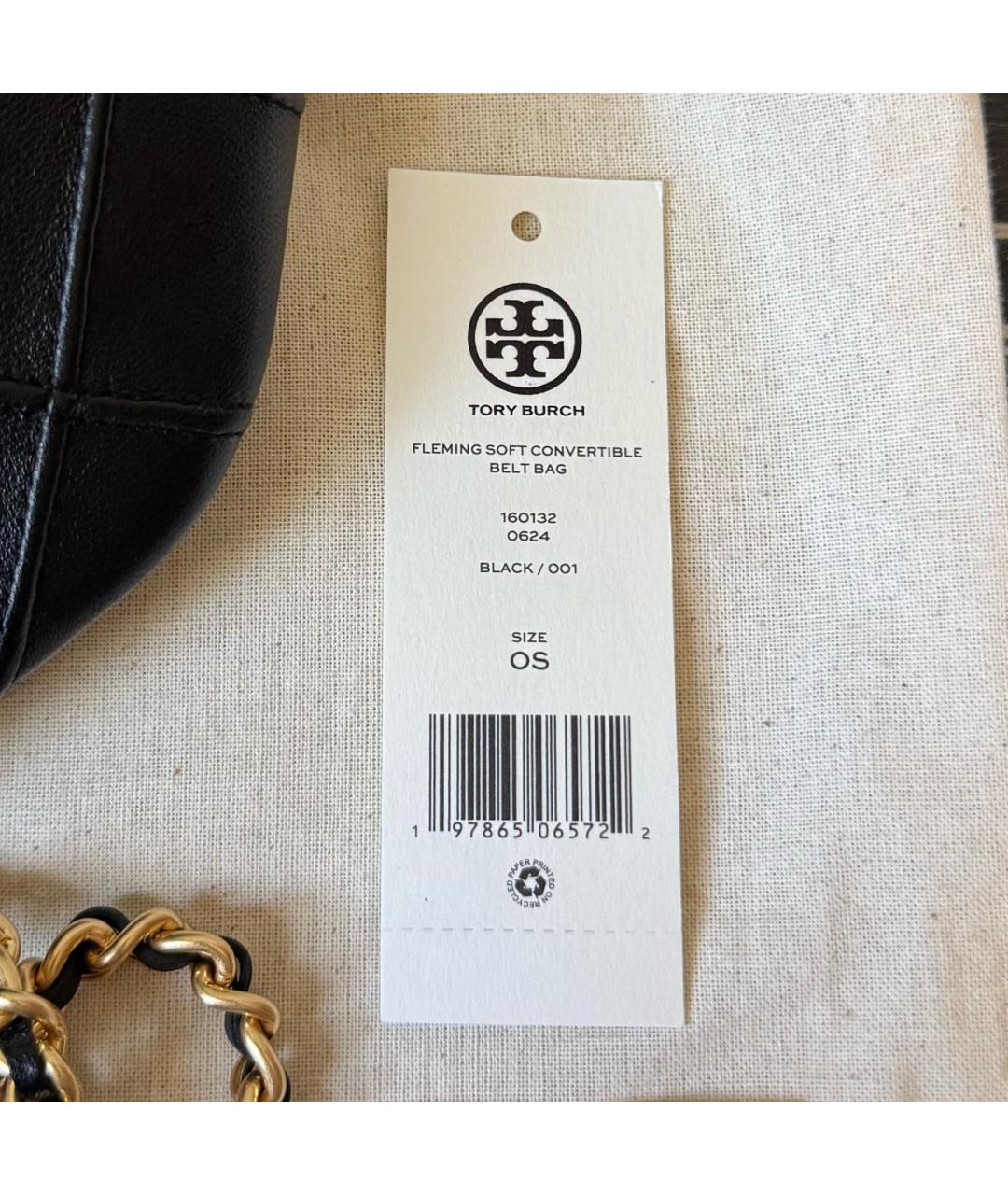TORY BURCH Черная кожаная поясная сумка, фото 9
