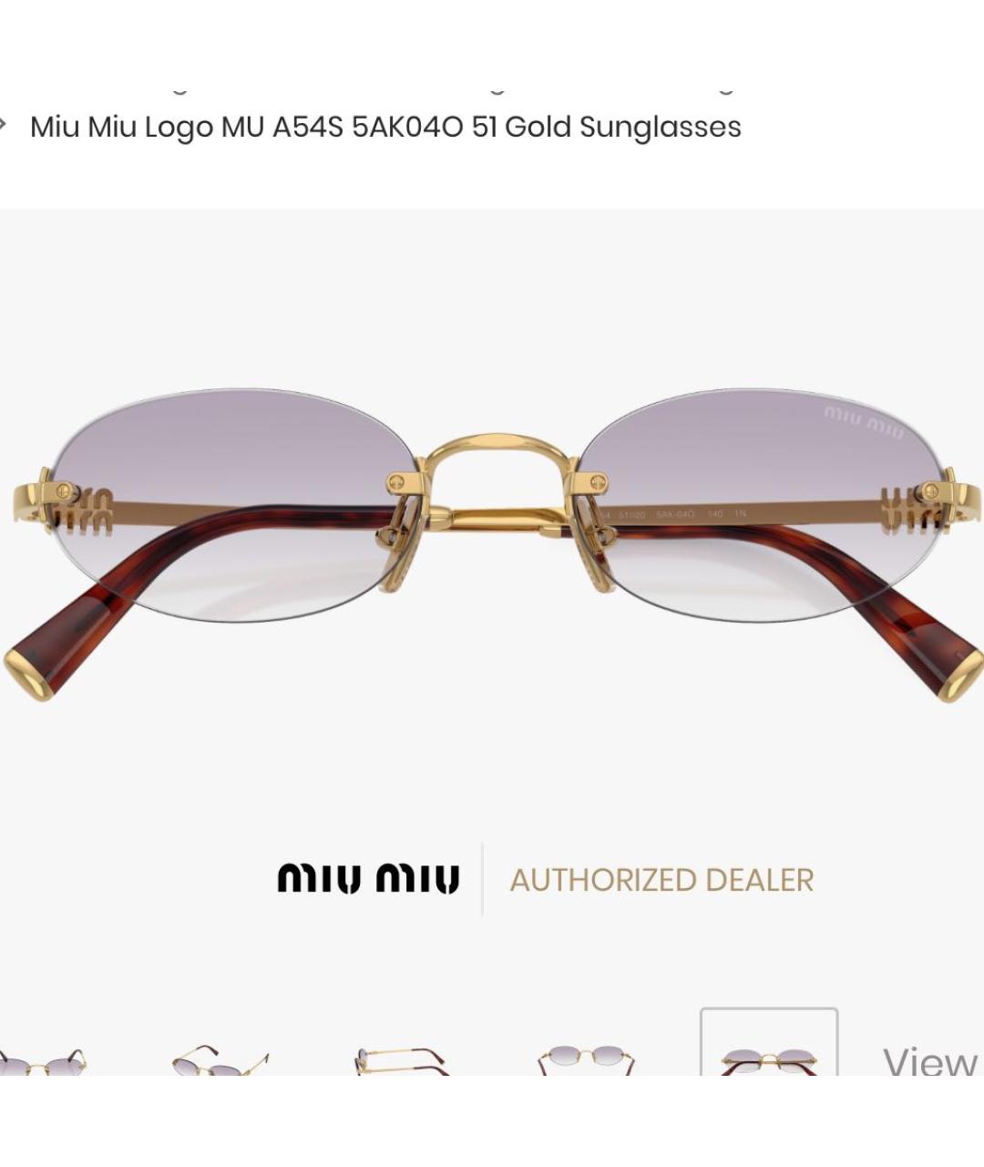 MIU MIU Серые металлические солнцезащитные очки, фото 2