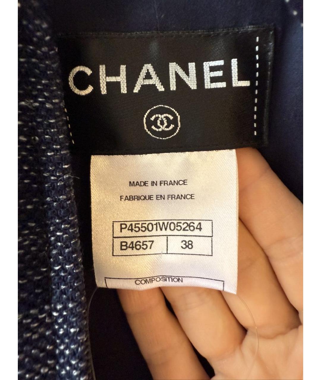 CHANEL Темно-синее хлопковое повседневное платье, фото 3