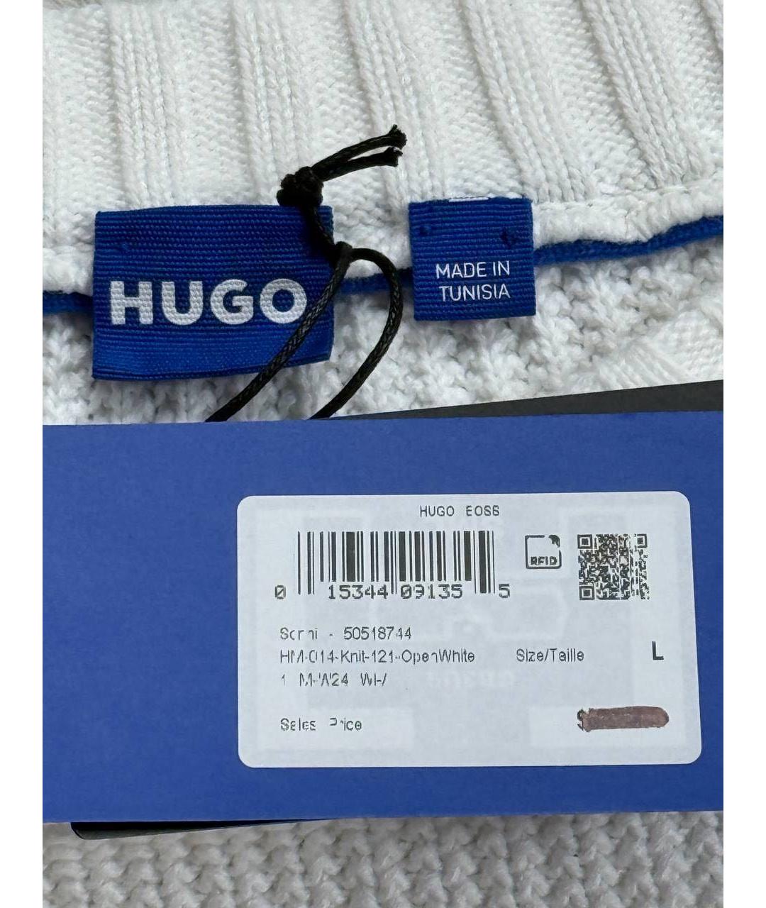 HUGO BOSS Белый хлопковый джемпер / свитер, фото 2