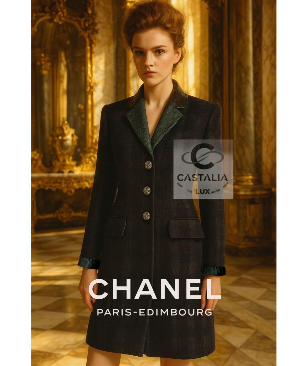 CHANEL Мульти твидовый жакет/пиджак, фото 2