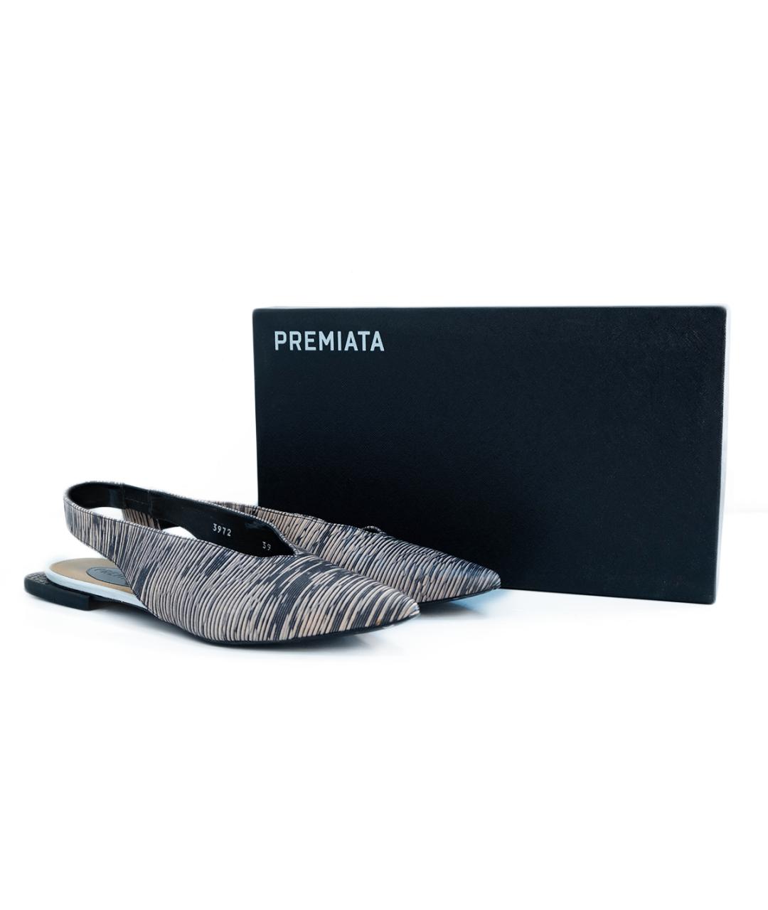 PREMIATA Бежевые кожаные мюли, фото 6