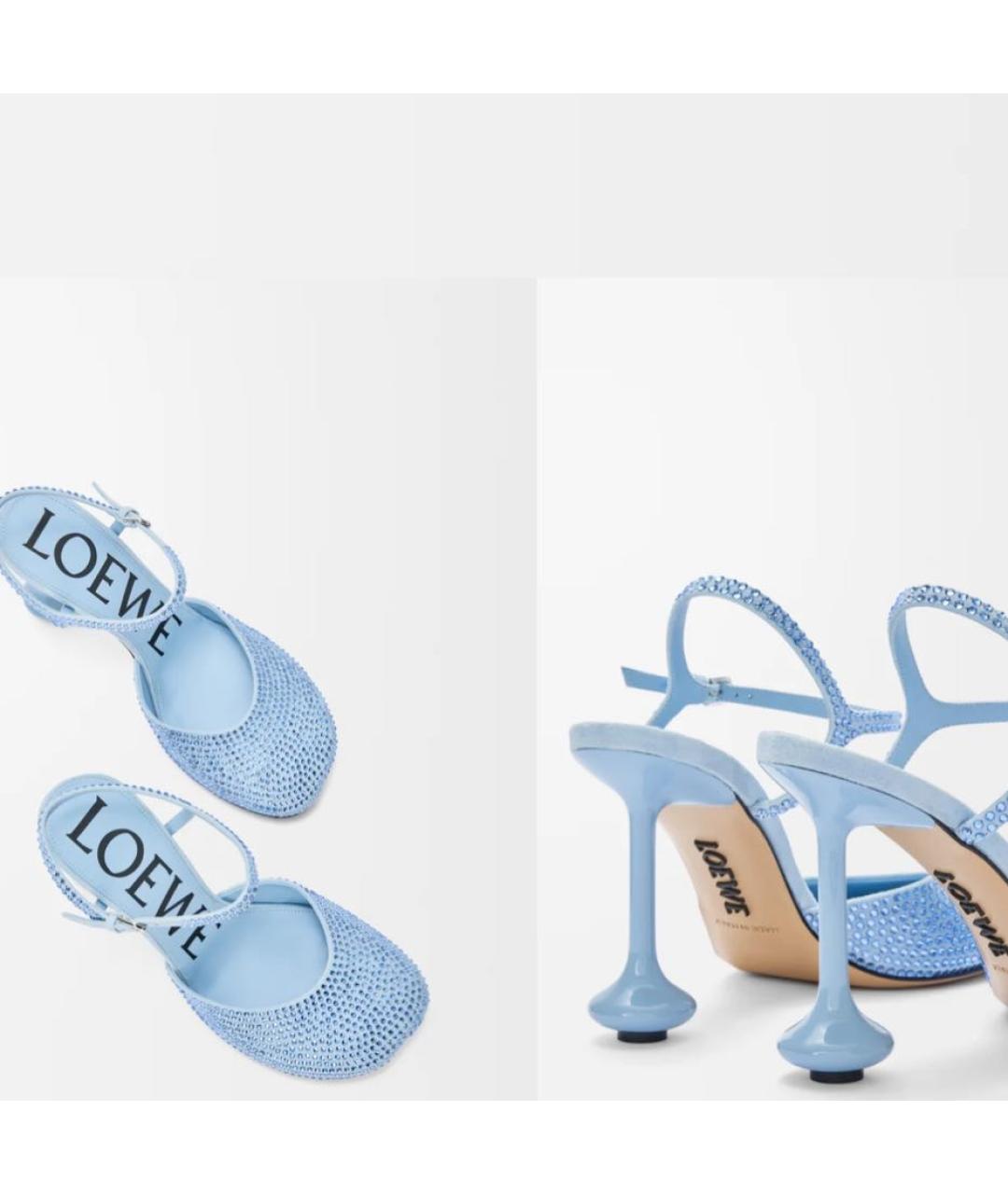 LOEWE Голубые босоножки, фото 4