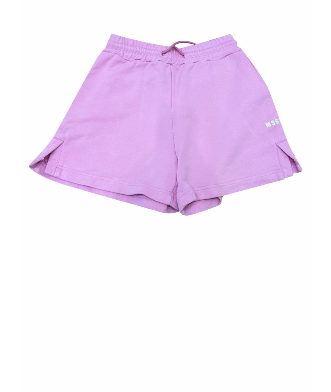 MSGM Розовый хлопковый спортивные костюмы, фото 1