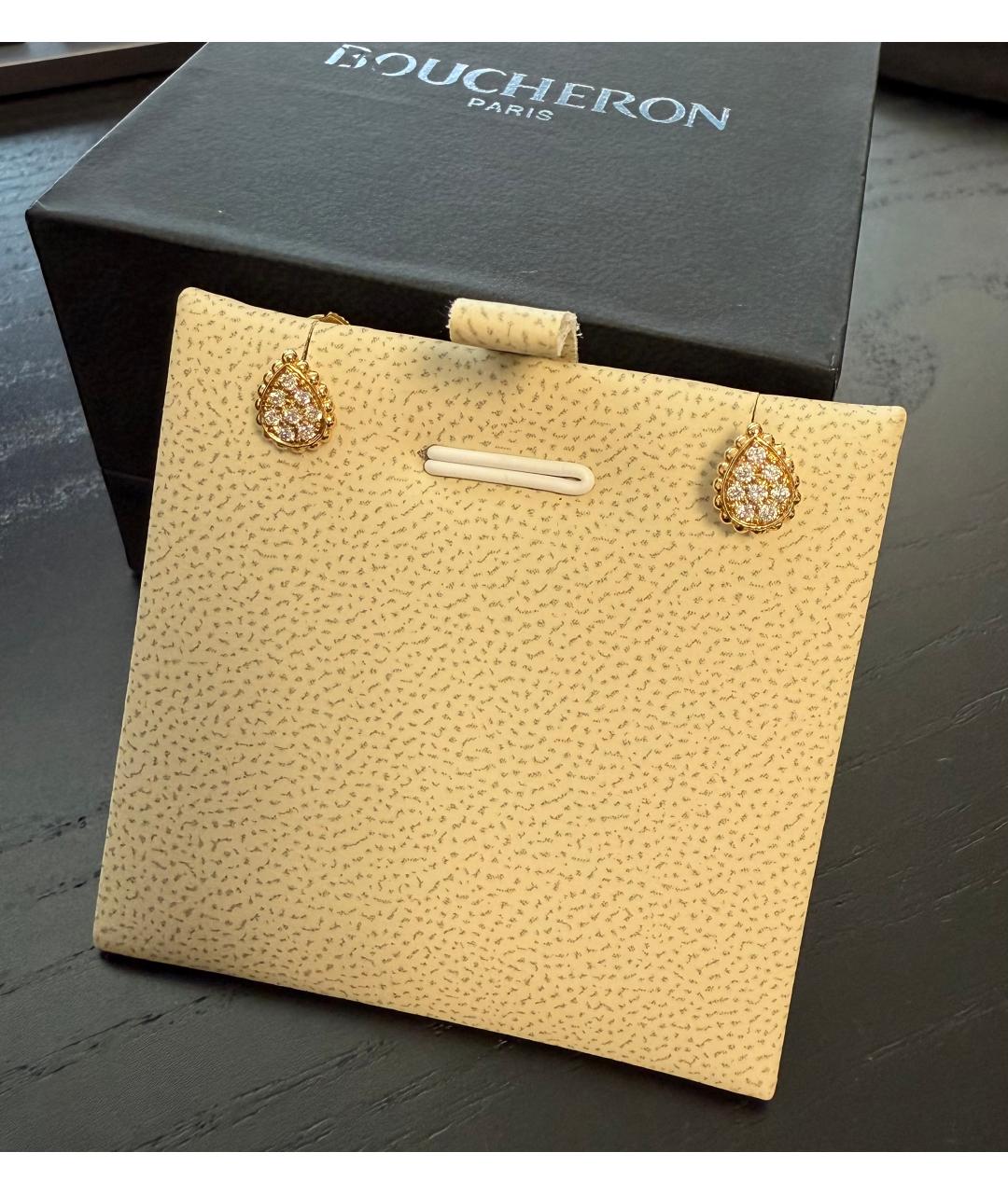 BOUCHERON Золотые серьги из желтого золота, фото 3