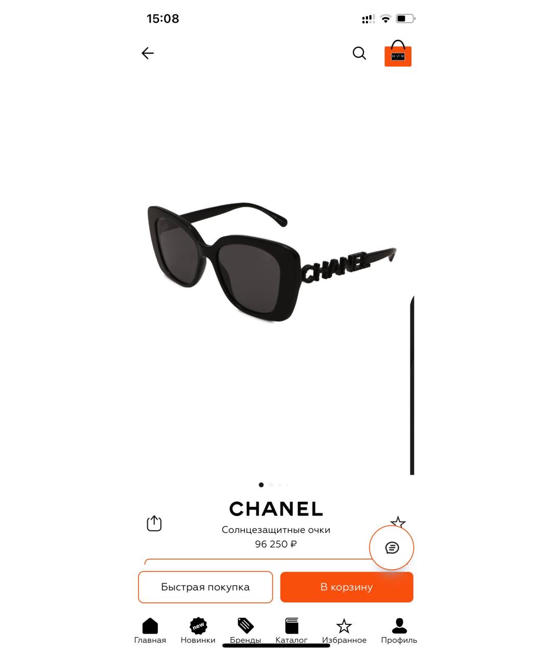 CHANEL Черные пластиковые солнцезащитные очки, фото 3