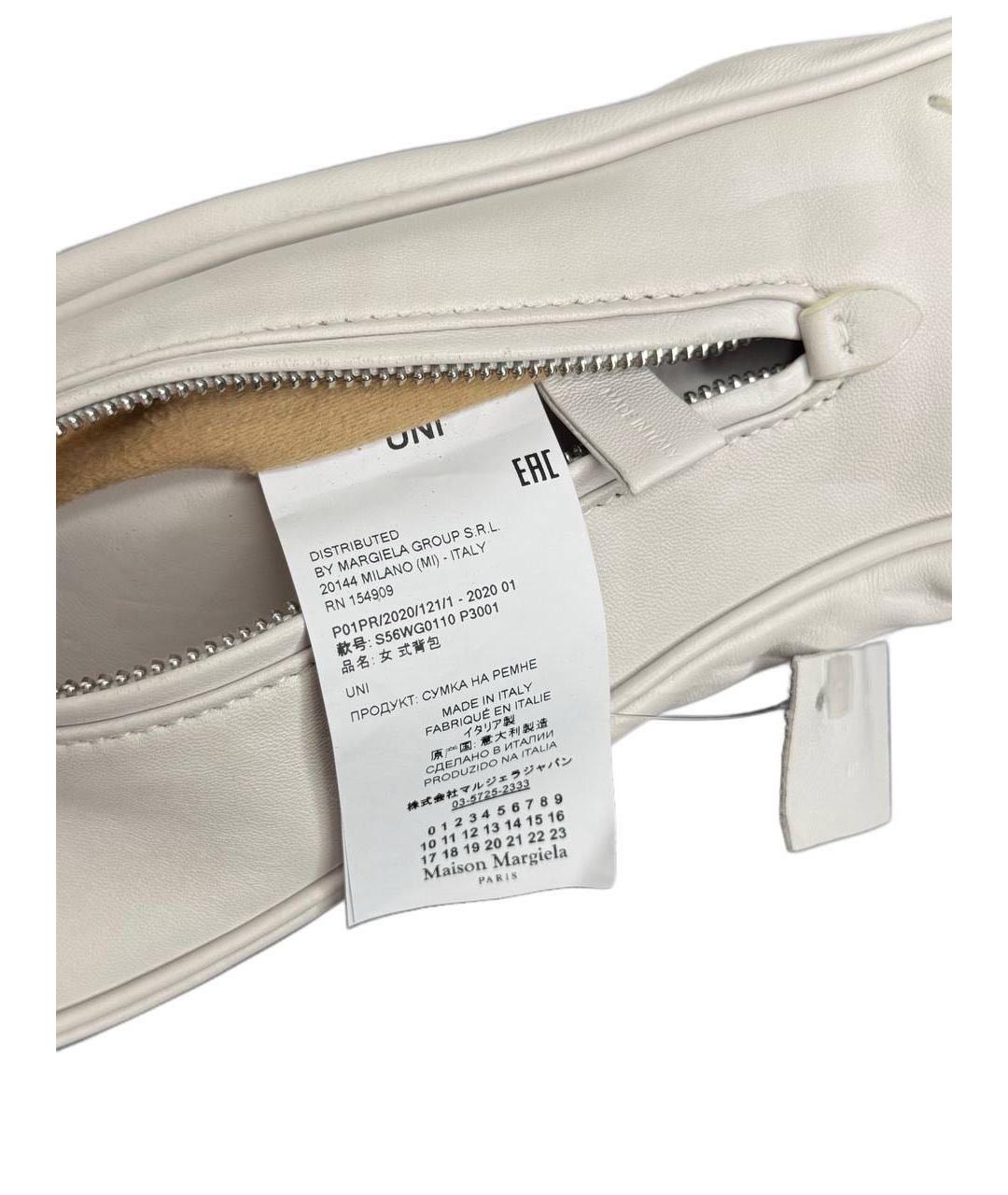 MAISON MARGIELA Белая кожаная сумка через плечо, фото 8