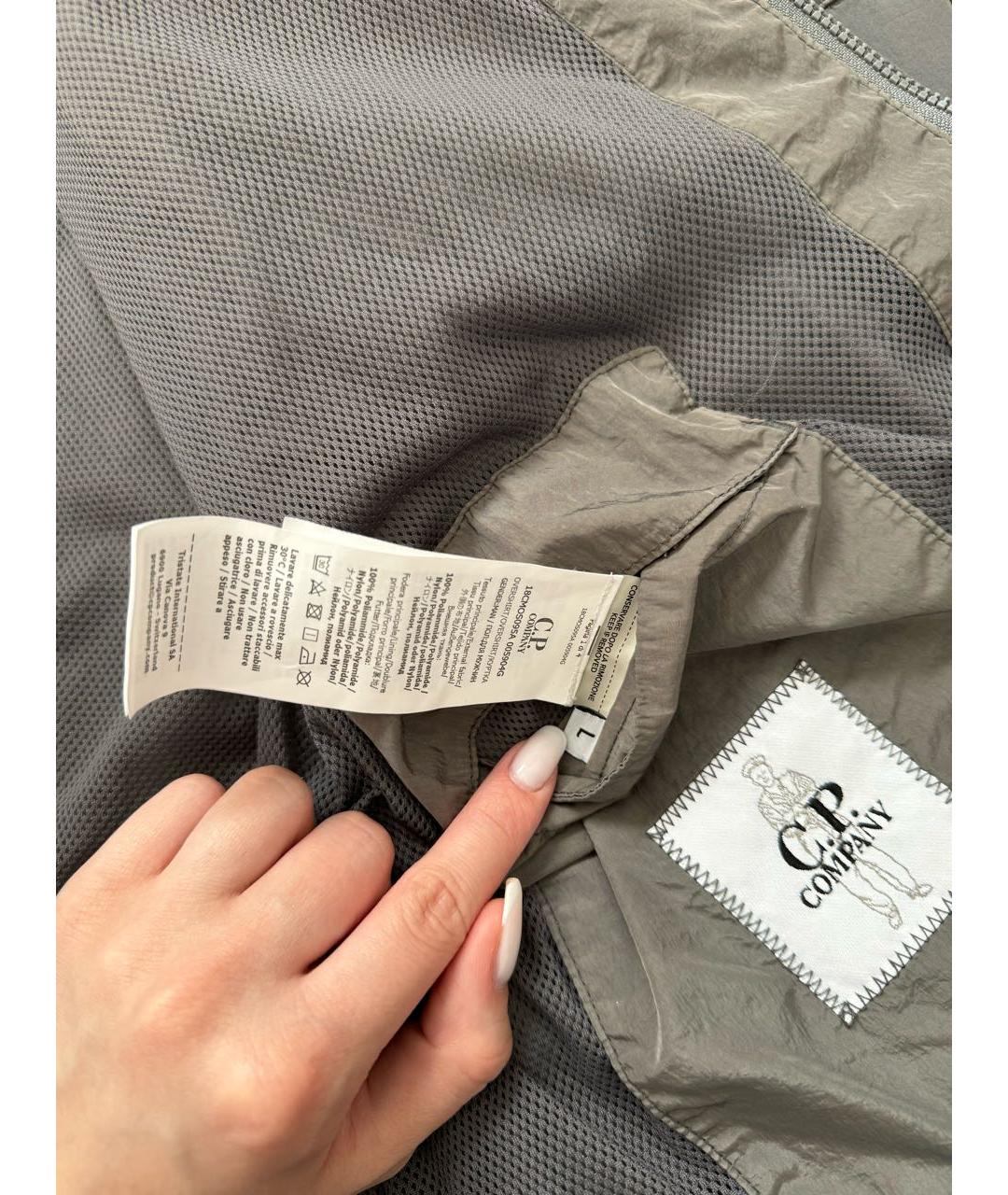 CP COMPANY Антрацитовая куртка, фото 5