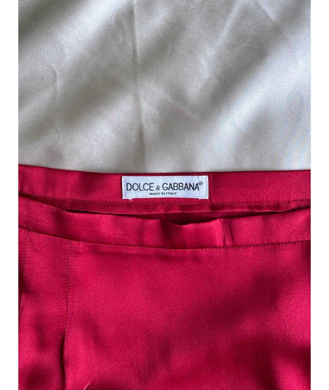 DOLCE&GABBANA Бордовая шелковая юбка миди, фото 3