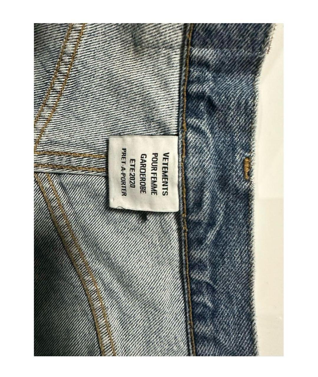 VETEMENTS Синие шорты, фото 4
