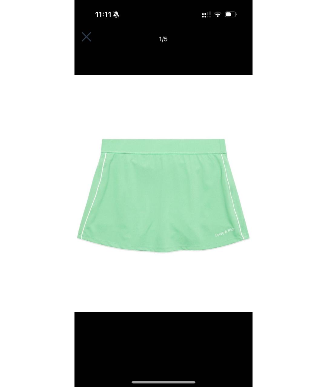 SPORTY AND RICH Зеленая полиэстеровая юбка мини, фото 9