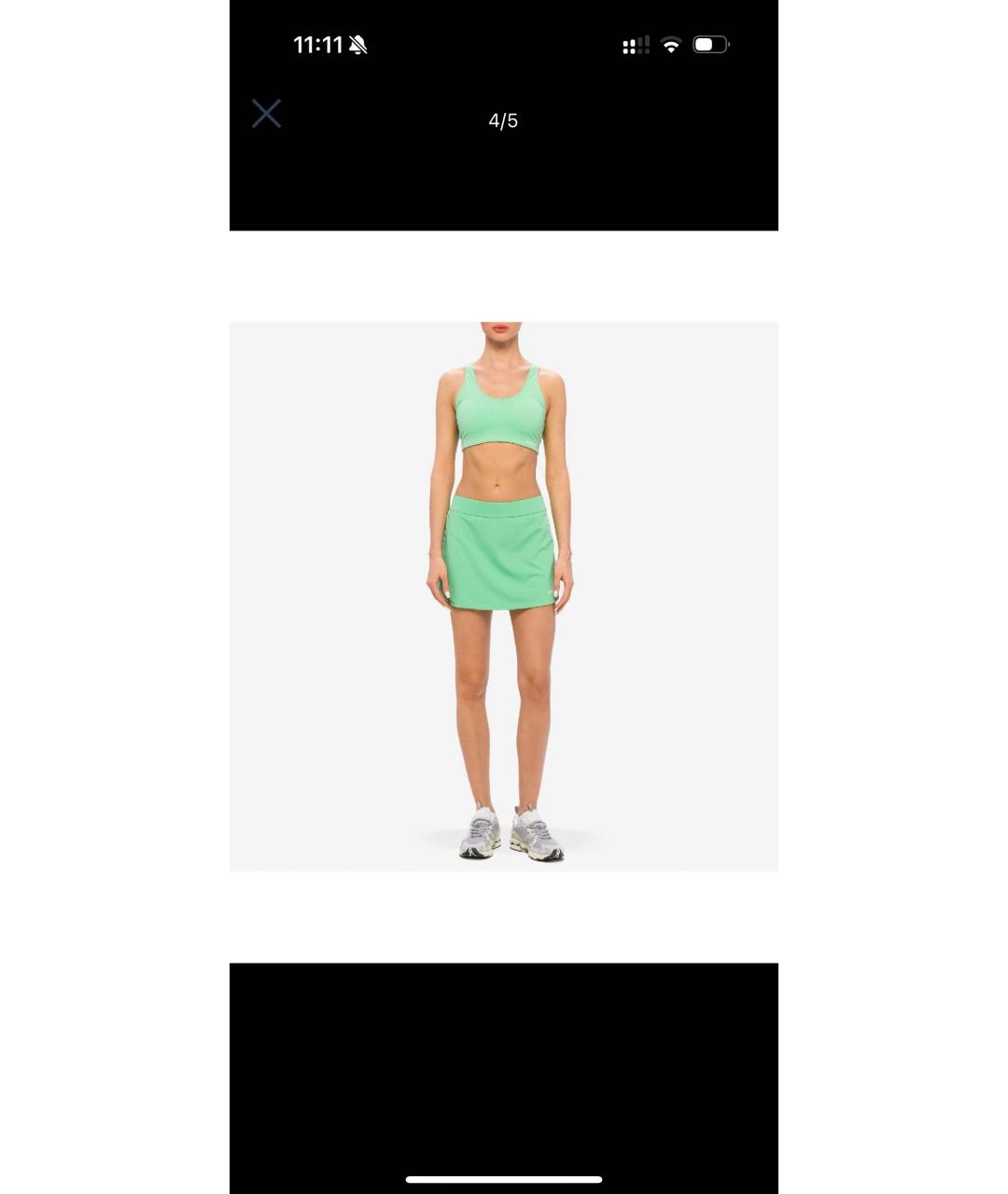 SPORTY AND RICH Зеленая полиэстеровая юбка мини, фото 4
