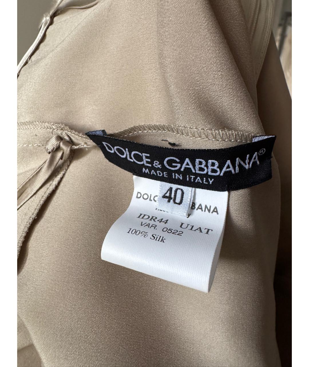 DOLCE&GABBANA Бежевое шелковое коктейльное платье, фото 6