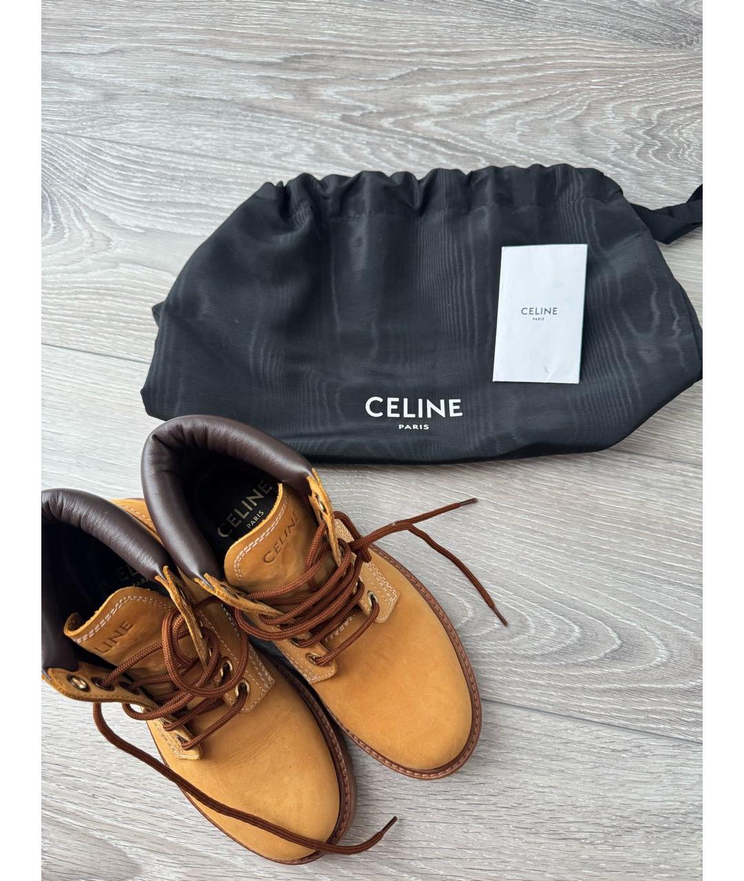 CELINE Горчичные нубуковые ботинки, фото 7
