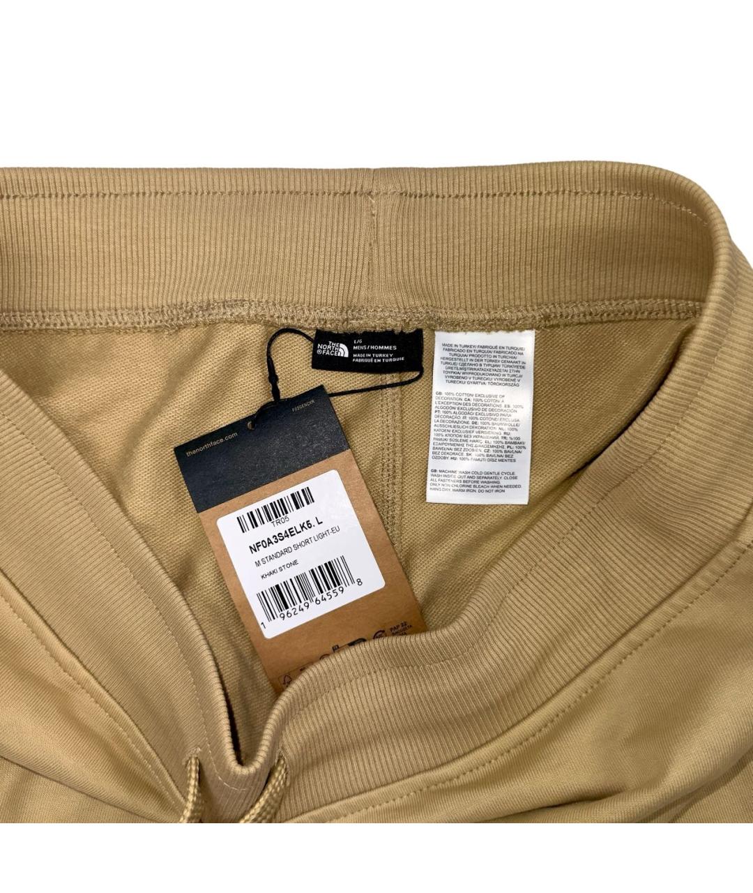 THE NORTH FACE Коричневые хлопковые шорты, фото 5