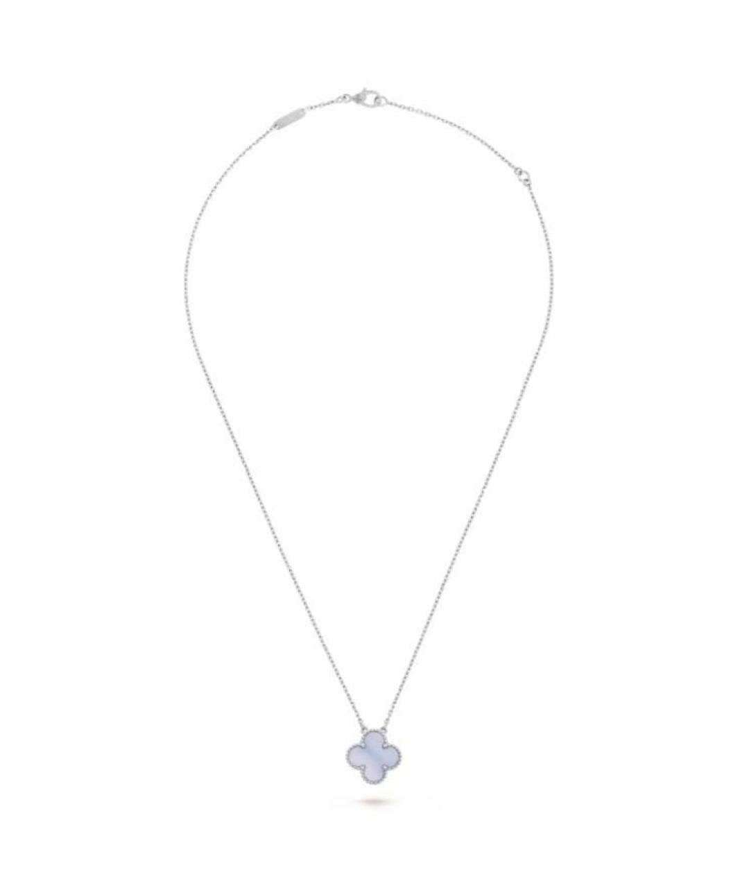 VAN CLEEF & ARPELS Подвеска из белого золота, фото 2
