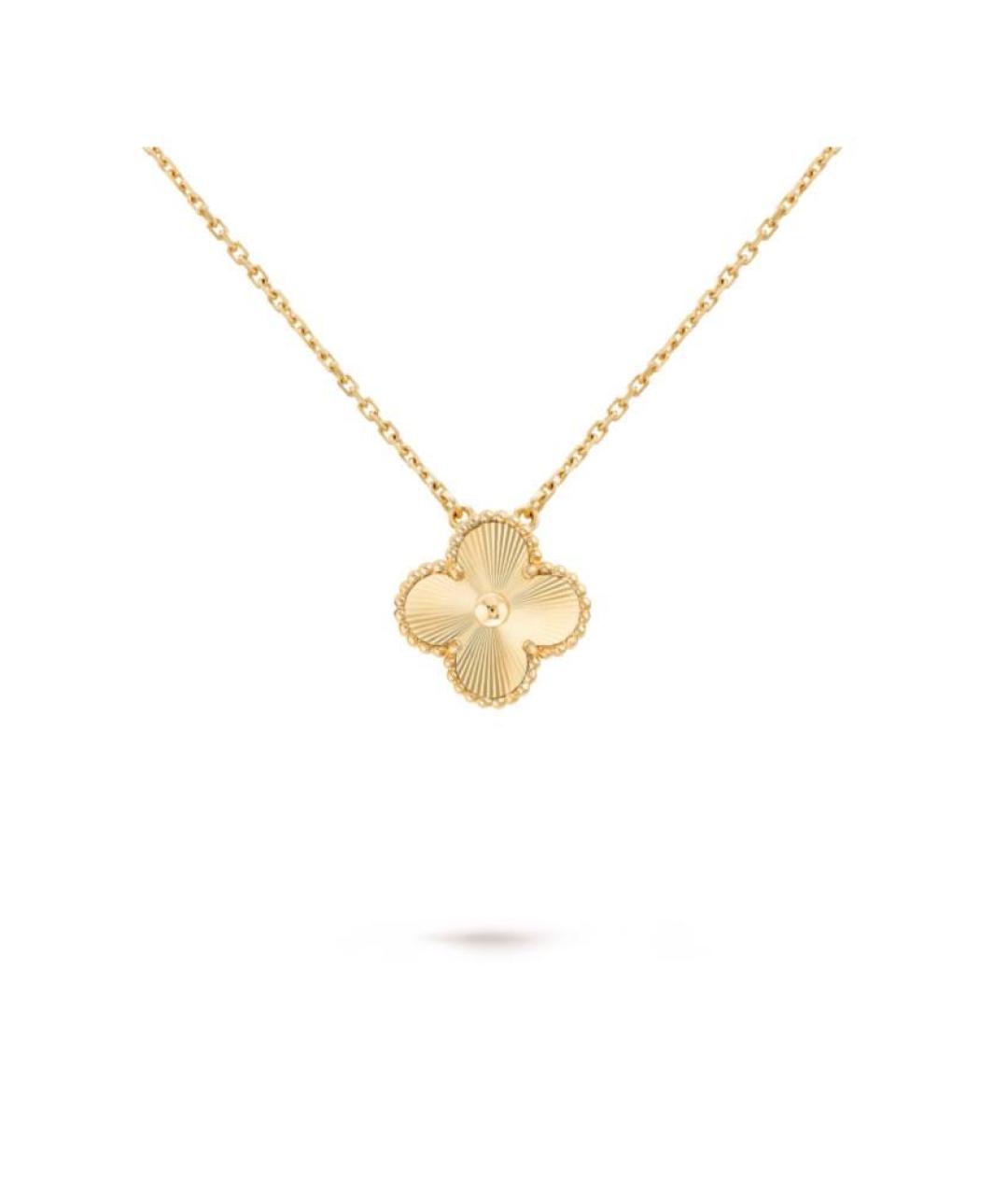 VAN CLEEF & ARPELS Золотая подвеска из желтого золота, фото 5
