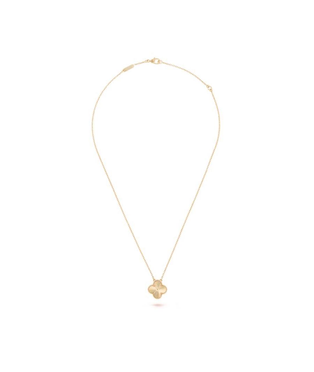 VAN CLEEF & ARPELS Золотая подвеска из желтого золота, фото 3