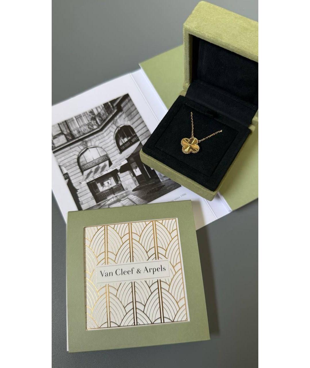VAN CLEEF & ARPELS Золотая подвеска из желтого золота, фото 2