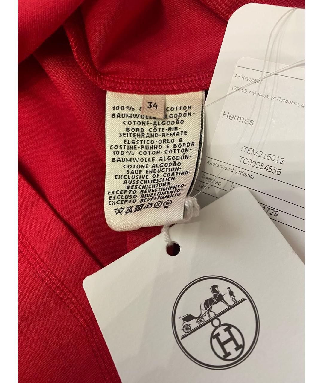 HERMES Красная хлопковая футболка, фото 6