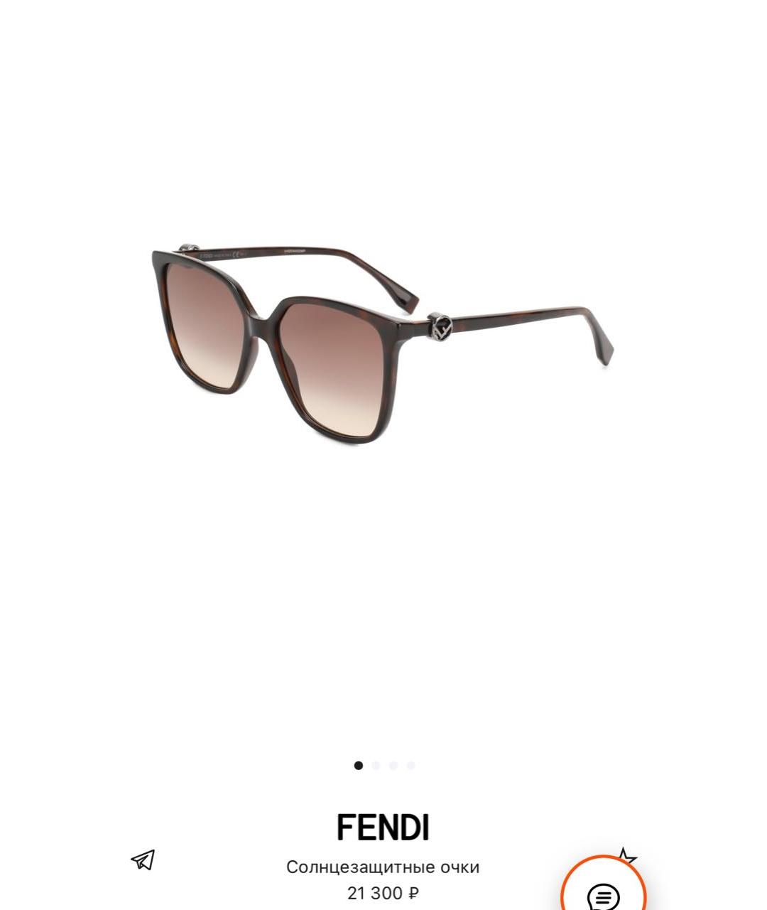 FENDI Коричневые солнцезащитные очки, фото 5