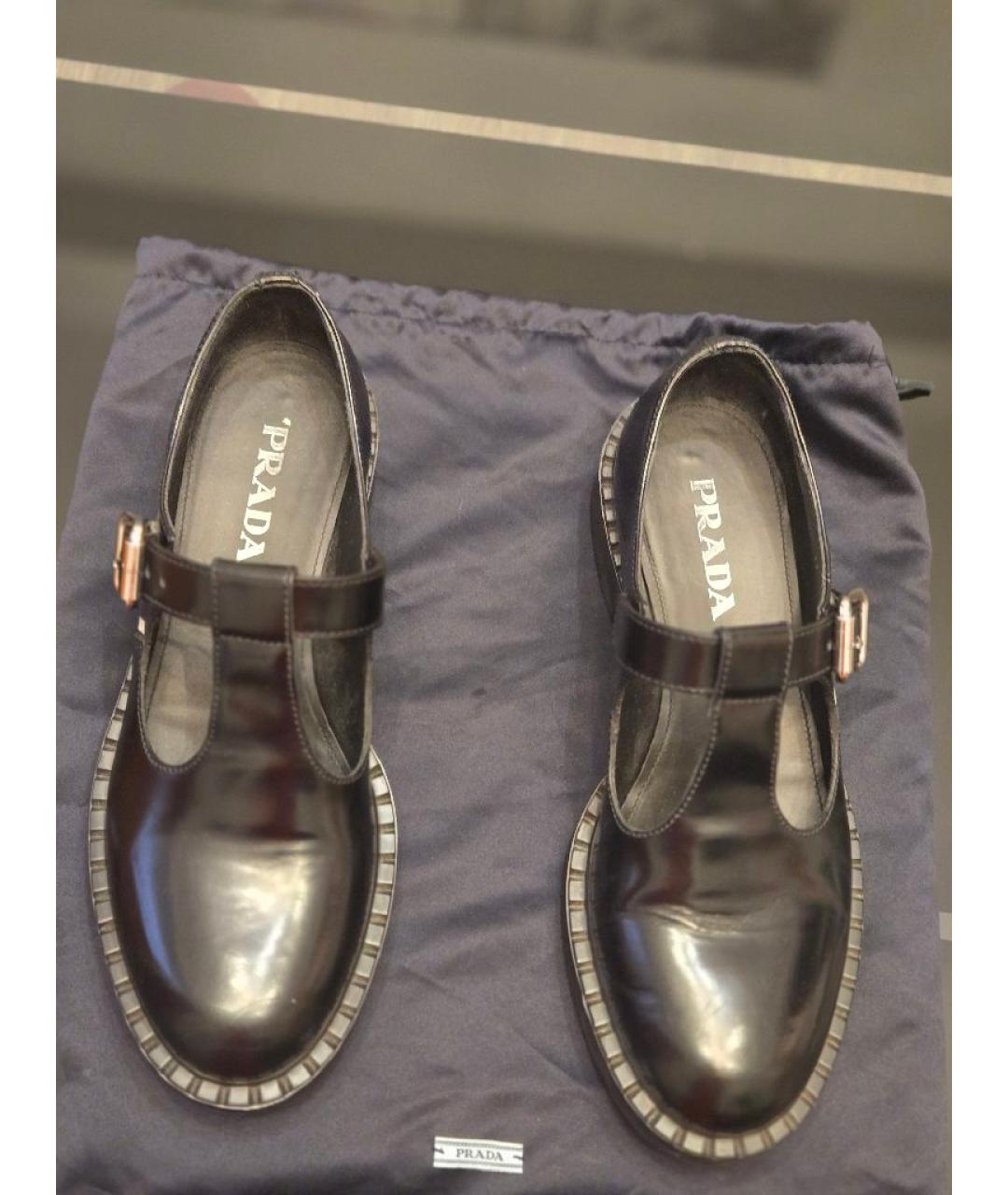 PRADA Черные кожаные туфли, фото 3