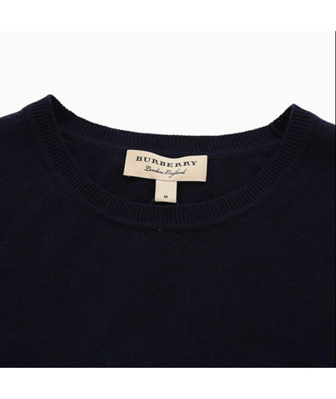 BURBERRY Темно-синий джемпер / свитер, фото 4